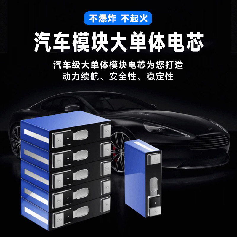Electric vehicle battery takeaway lithium battery 48V battery tricycle Ningde era full capacity ternary lithium battery
