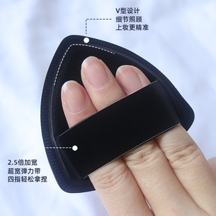 Qiao Chi Black Pineapple Marshmallow Powder Puff Triangle Rice Goblet Increased Thickening High Set No Powder Makeup Sponge Powder Puff