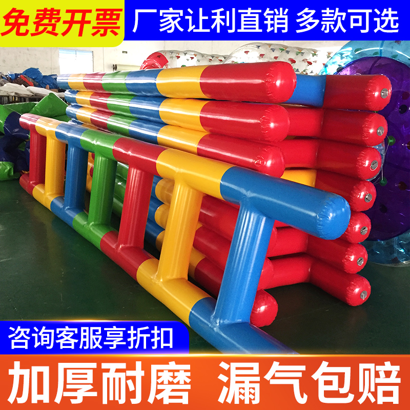 趣味运动会道具充气云梯竞速亲子团建户外拓展活动训练游戏器材