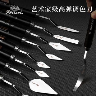 Spatula Palette Knife Heavy Color Oil Pastel Oil Paint Knife Acrylic Gouache Watercolor High Elasticity Non-Deformation Tool