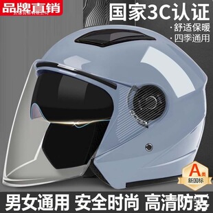 Ͷ3JC늄܇^ŮƿĦ܇ļͨñﶬů