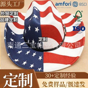 cowboy hat ӡ������ţ��ñ��ˮ����Yñ��Ů���Բ�ԭ������ʿñ