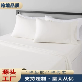 其他毛毯;纤维被;记忆枕