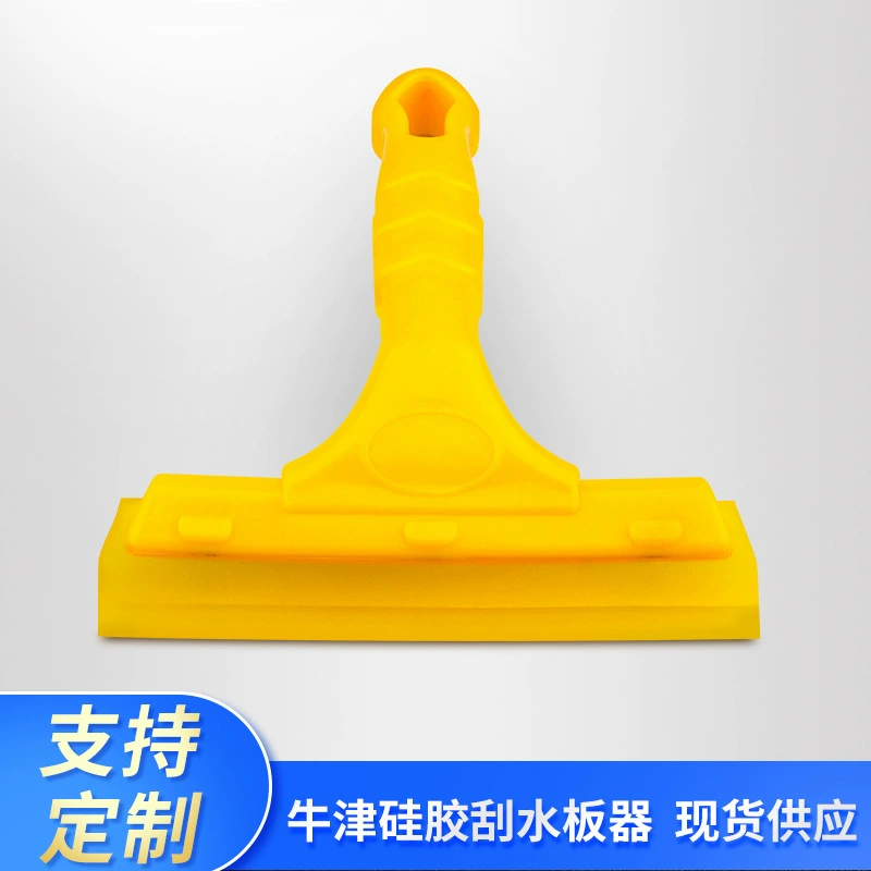 Автомобильный пленочный инструмент говяжий сухожильный скребок пластиковая лопата для снега целлофан Оксфорд силиконовый стеклоочиститель эпоксидный цветной скребок для песка