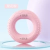 Lotus pattern-Sakura Powder 10-20LB