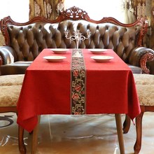 桌布感台布布艺欧式红色餐桌布现代简约结婚喜庆北欧轻奢