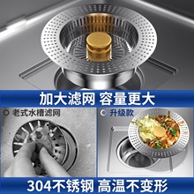 ���P䓏N��ˮ���^�V�W��ʽϴ����©ˮ��ͨ��ˮ�ۏ���оˮ����ˮ��