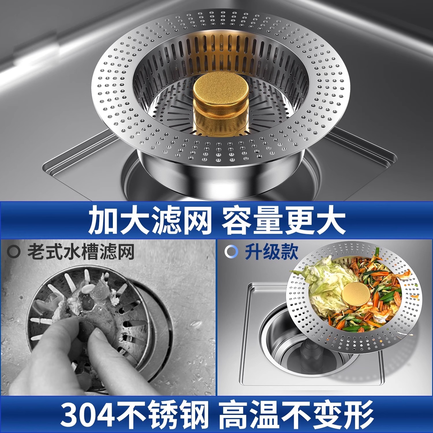 304 acero inoxidable fregadero tapón lavabo agua rebote núcleo comercio exterior transfronterizo al por mayor presión tipo tapón de cocina fuga