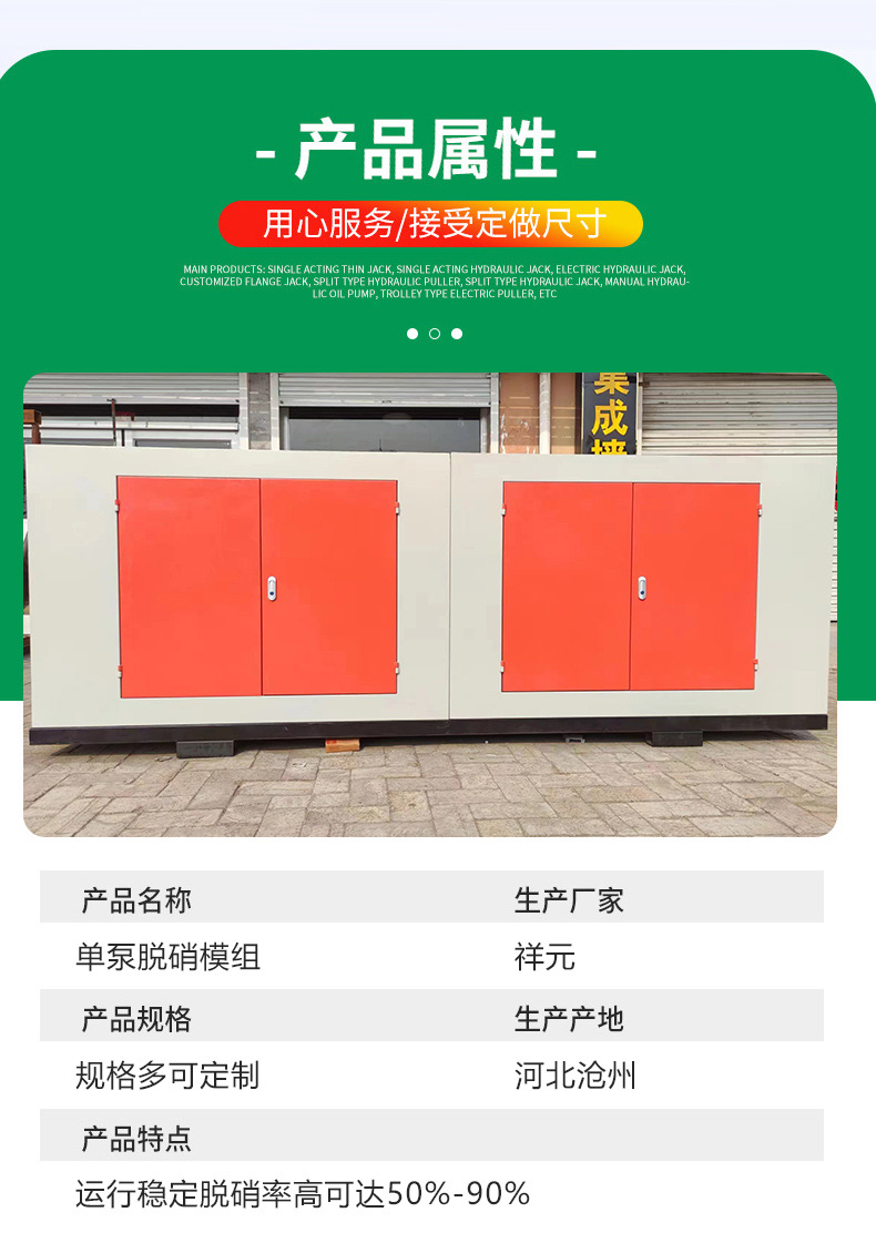 详情_05.jpg