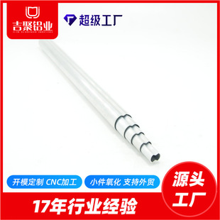 ���I�X�Ͳ��_ģ���� �X�A�� 6063 CNC���� �Ӿ �ɫ�ɶ���