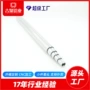 定制工业氧化颜色铝圆管