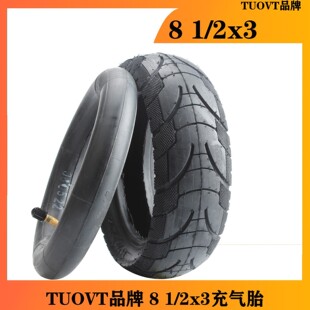 늄ӻ���܇݆̥TUOVT 8 1/2x3��̥��̥8.5��݆̥�Ӻ�8.5x3���݆