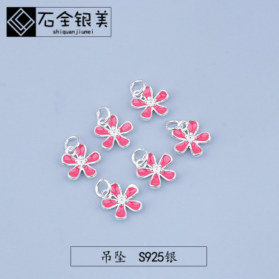 S925银纯银滴胶五瓣花吊坠编绳手串挂件 手工DIY饰品配件批发