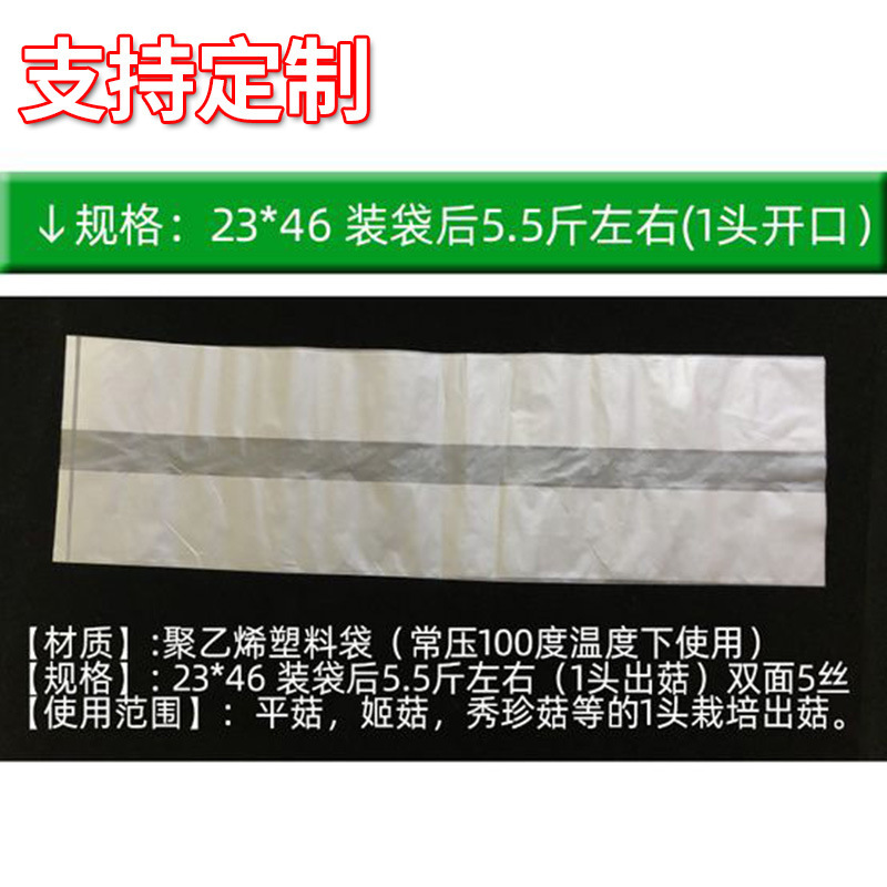 O1CN01c6gK441vMsOwwn3iw_!!2219