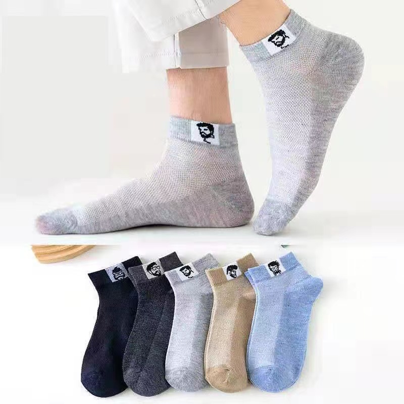 Old man head and socks
