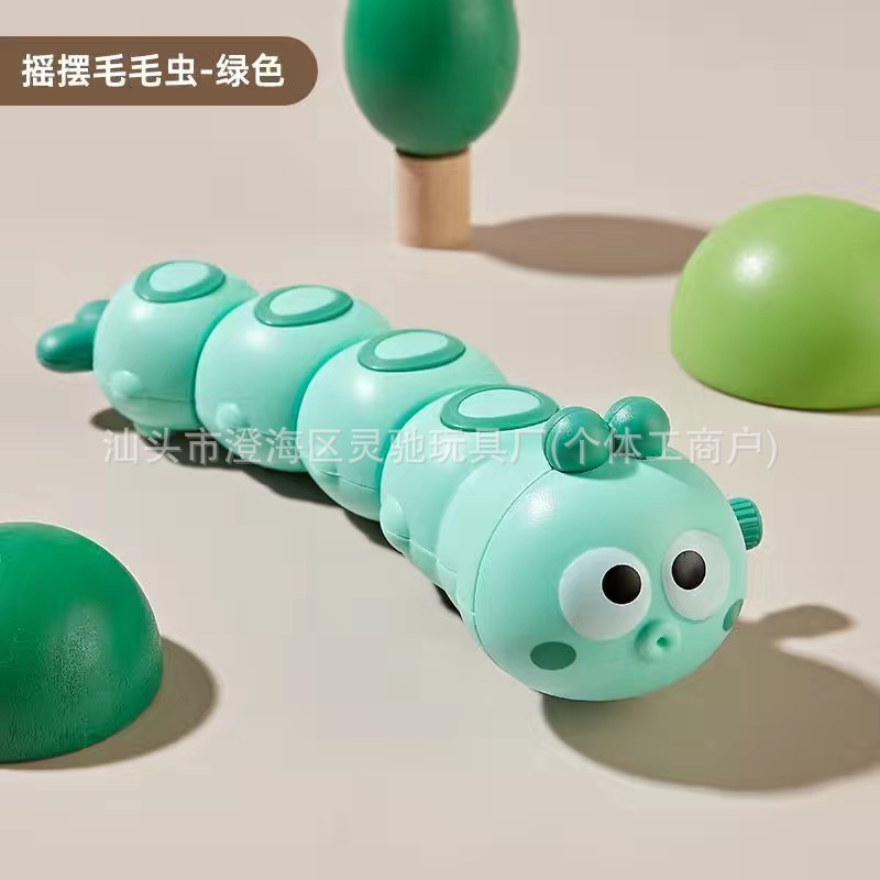 구피 애벌레 녹색