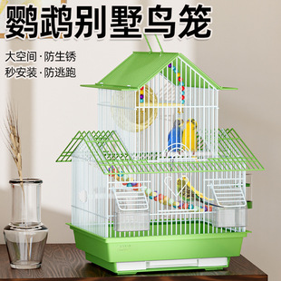 ��Ƥ�W�^�\���B�\���ú��A�e��ĵ����̖���ͽ��ټ������B������HJ