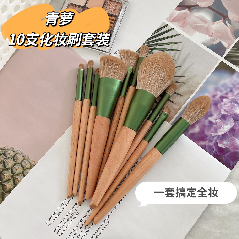 Soft brush