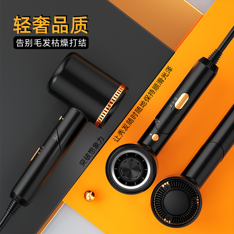 Secador de Pelo Plegable de Alta Velocidad de Plástico ABS con Iones Negativos para Uso Doméstico y Peluquería image 4