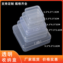 ������PP���Ϻ�͸�����w����b�ж���;���zƴ���ռ{�й��S���l