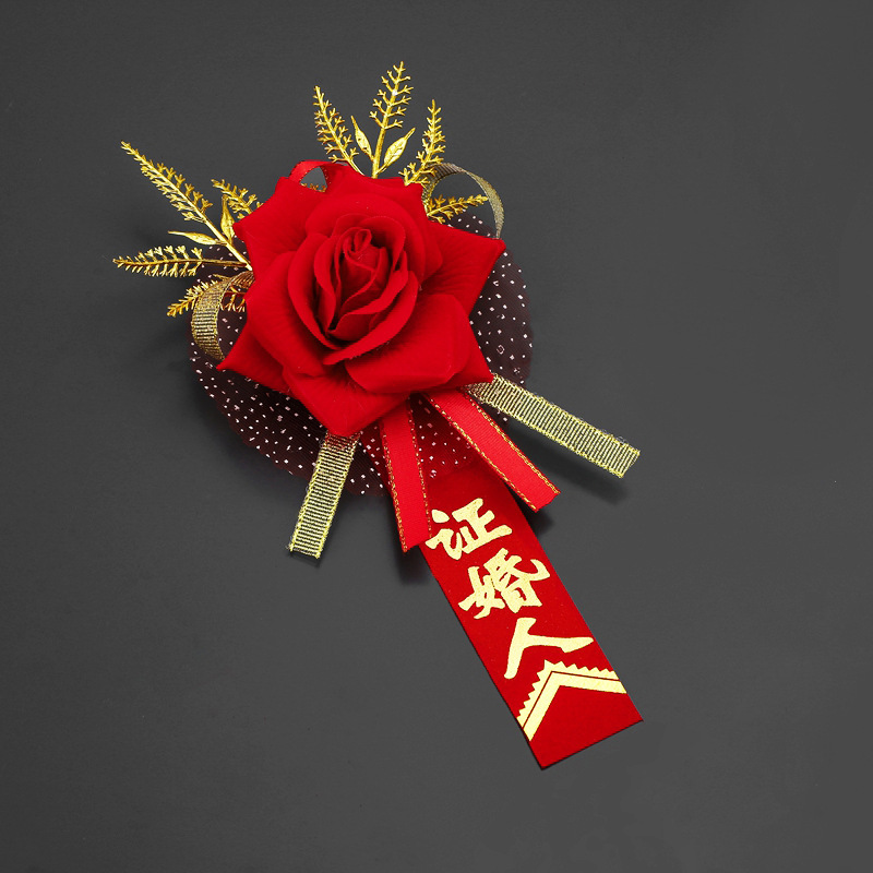 結婚式用品大全新郎新婦結婚胸花花花結婚式セット|undefined
