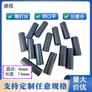 ���N�V�����ʯ8*15mm Ħ��܇ĥ����ʯ �����c�������׻�ʯ