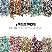 K9���T�곤���β����곬��ˮ��DIY�����ɴ��װ���������������