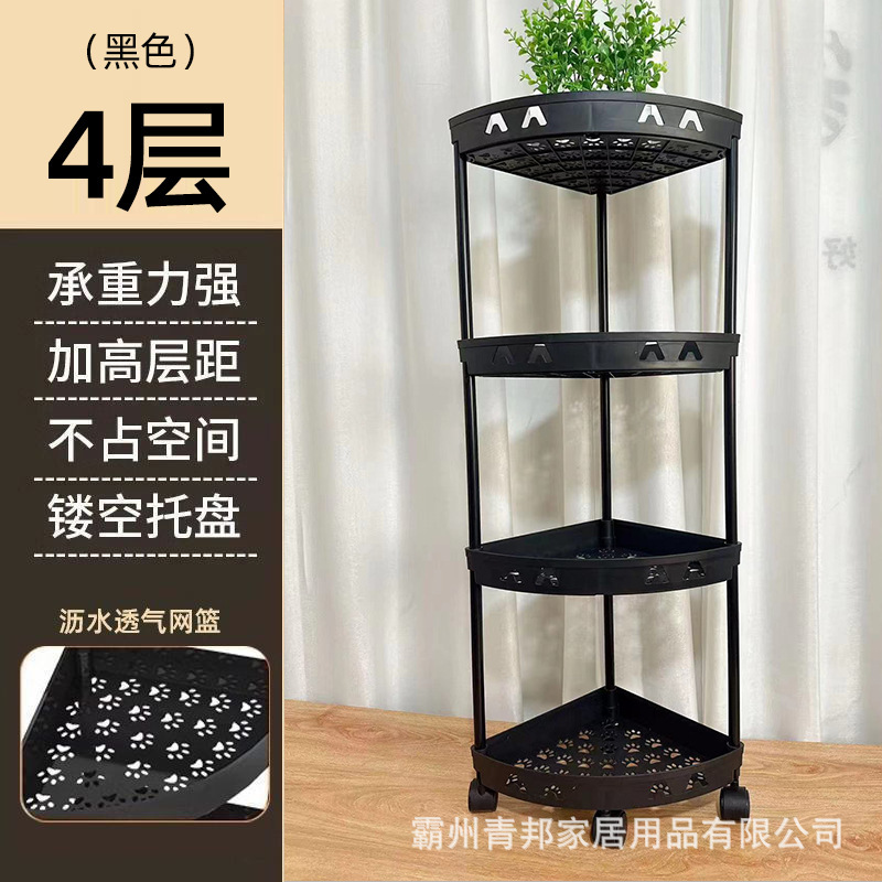 【青邦家居】家庭用多層靴棚移動式カート棚多層移動収納棚メーカー|undefined