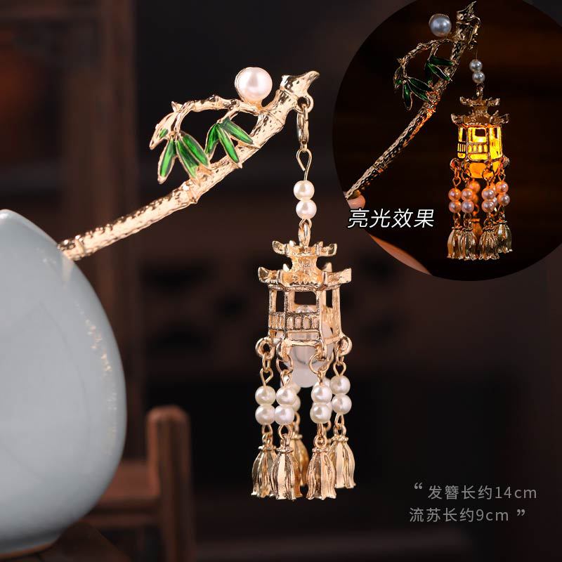 Glowing tassel lantern hair hairpin metal pavilion hair bun Mid-Autumn Festival West Lake palace lamp pan hair ancient style hair accessories