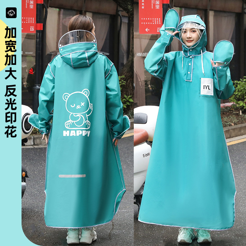 Wholesale Women's Long Raincoats for Full-Body Protection Against Heavy Rain, 2024 Electric Scooter Integrated Adult Rain Poncho for Cycling Use Wholesale Women's Long Raincoats for Full-Body Protection Against Heavy Rain, 2024 Electric Scooter Integrated Adult Rain Poncho for Cycling Use