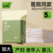 �ې��ЋD�a��|�a�D�o��|5Ƭ60*90һ���Գ��ˌ��ÿ��o���|���l