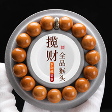 ԭƤԭɫ���^�ִ���Ȧ����A��ԭ�Ѻ���ʮ����Ф����������������