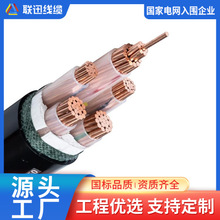 ͉|,~|aS,늾|S,YJV,Ѹ|