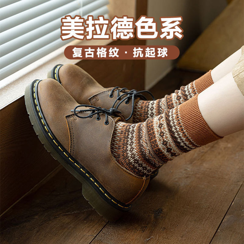 美复古民族风长筒袜美版网中筒袜拉德子女条纹红潮堆堆袜港风袜