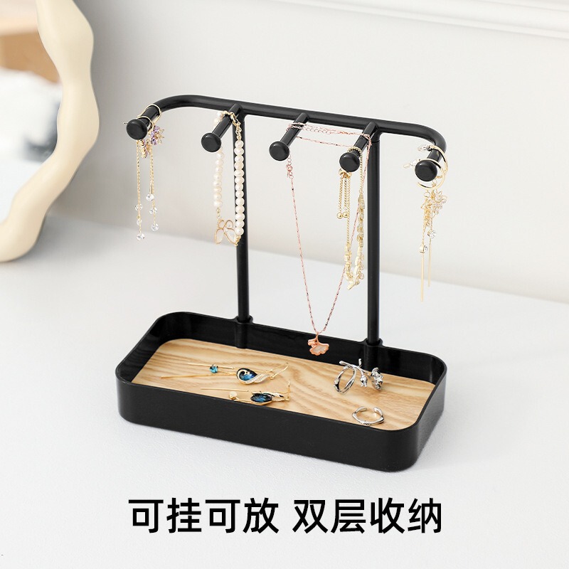 跨境首饰品架收纳挂架珠宝手项链戒指耳环架子发饰精致通用展示架|undefined