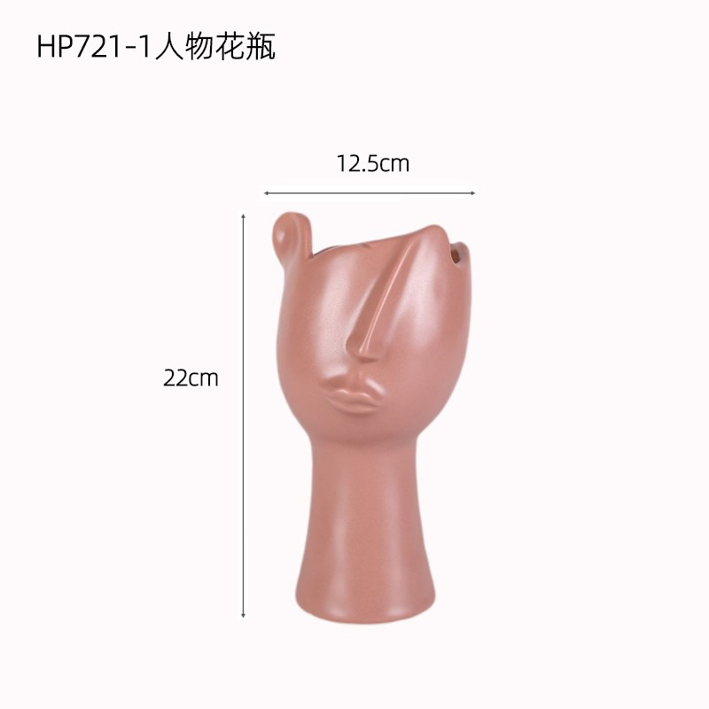 Simple moderno creativo Arte Abstracto cara cerámica florero decoración modelo sala de ventas Oficina salón escritorio flor