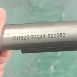 镍合金;镍及镍合金材