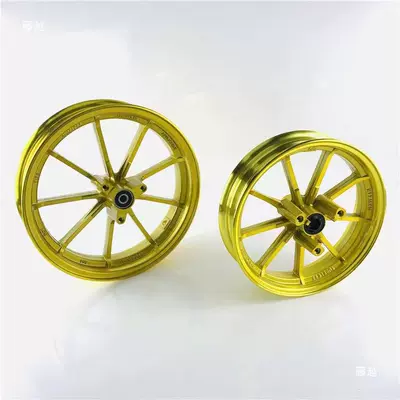 Motorcycle wheel hub, Electric Car 10 12.9inch Claw