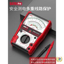 ?�f�ñ�S470pro���ܷ����ӏ���ָᘸ߾��ȷ����ӏ�늹�