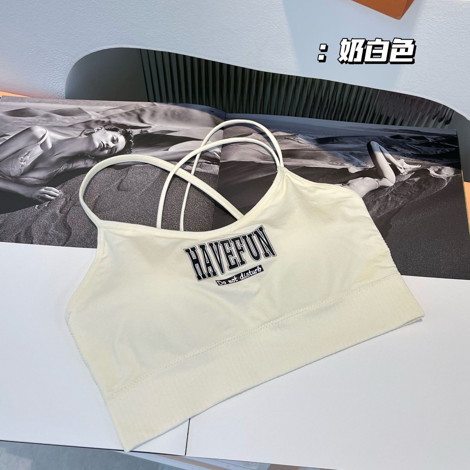 유백색