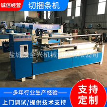 ȫԄlCoЗlCbϾęCֱбyƤﲼЗlC