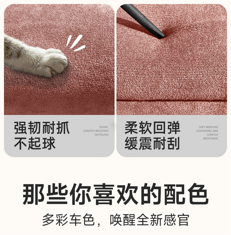 26 Models of Changan X5Plus Special Seat Covers, Suede Seat Cushions, Universal for All Seasons, Car Seat Covers, Interior Accessories