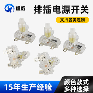 һ�_һ�P��Ƭʽ�Ų����I���o�Դ�_�P ��������i���|�c���o�_�P