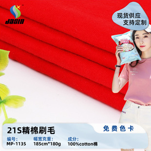 �F؛ 21֧���ކ���ˢë���� ȫ��ƽ�yĥëᘿ����� T�����������