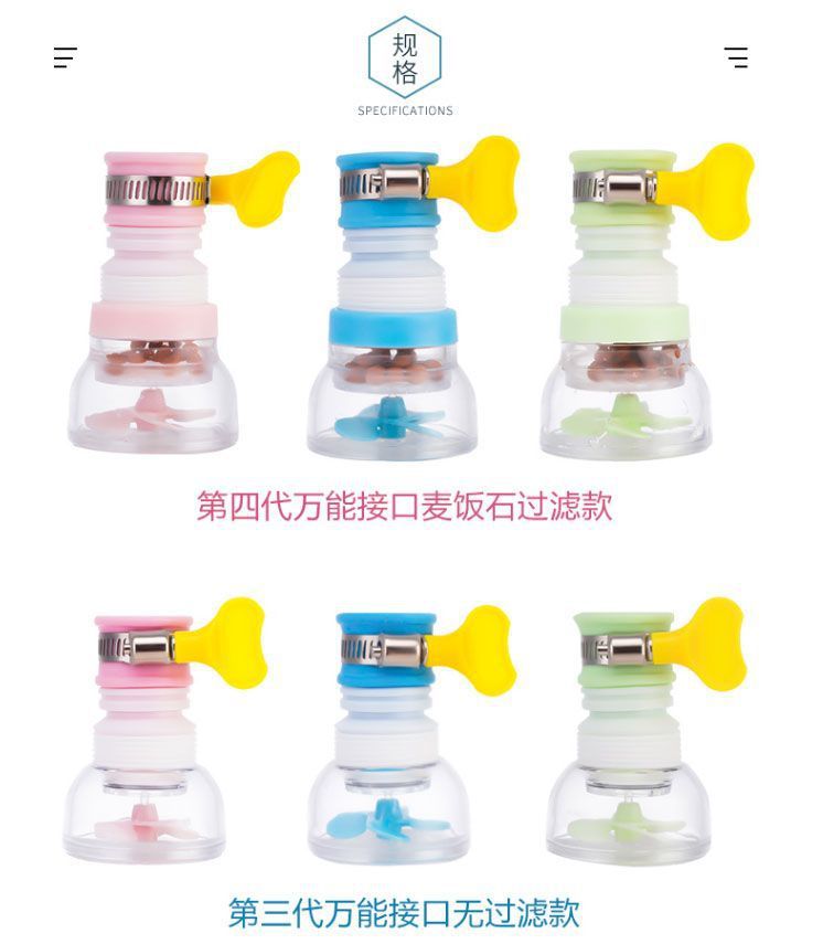 bd29fe2b-6e0c-4e0e-a6ab-62795e11c18e.jpe