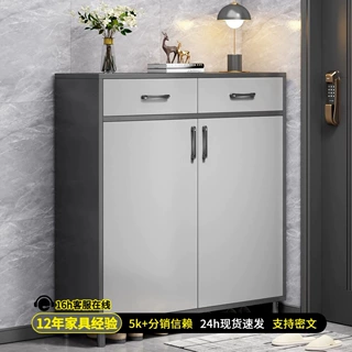 鞋柜家用门口简约现代收纳柜靠墙储物玄关柜经济小入户大容量鞋架