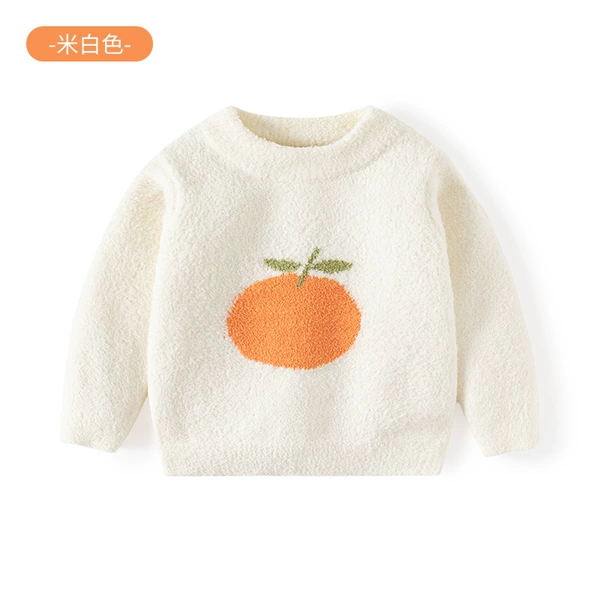 [小橙子-BD900]