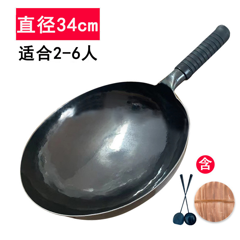 34cm 수제 100,000 망치질 고대 검은 냄비 + 뚜껑 + 스푼 + 삽