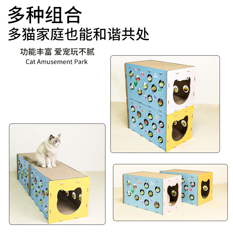Rascador para gatos con bola colgante, duradero, resistente a los arañazos y que afila las uñas, juguete para gatos todo en uno para jugar y dormir, suministros para mascotas, papel corrugado.