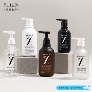 300ml Hand Sanitizer Bottle, Shower Gel, Skin Care Product, Lotion Bottle, 500ml Shampoo Empty Bottle, High-End
